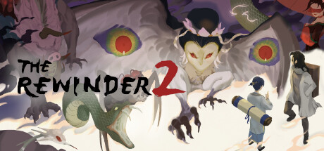 THE REWINDER 2 – BERANI MASUK KE DUNIA MIMPI?